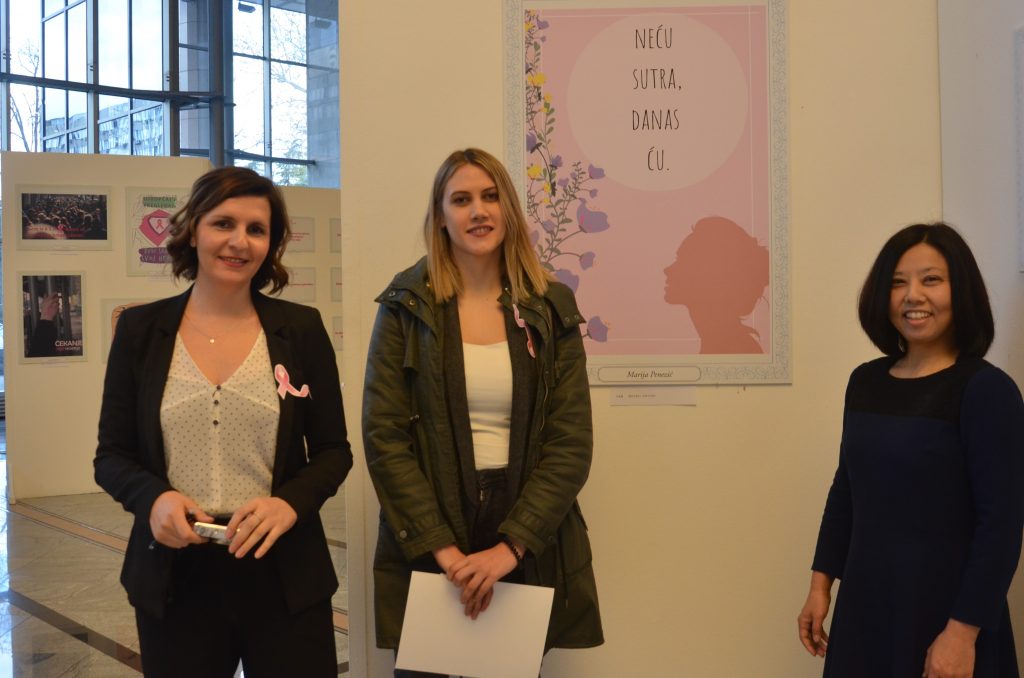 Otvorena izložba slogana i postera posvećenih važnosti ranog otkrivanja RAKA dojke