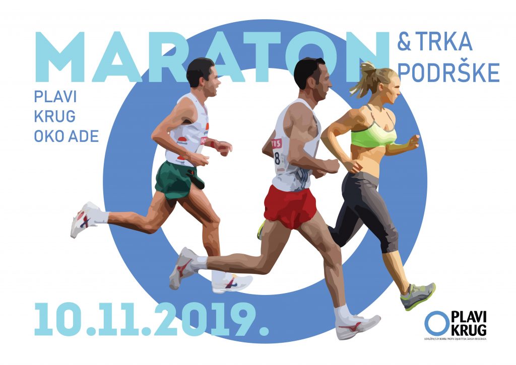 Plavi krug– maraton i trka podrške obolelima od dijabetesa
