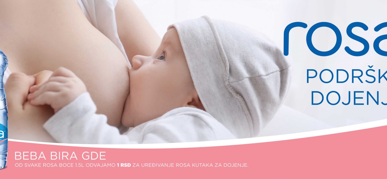 Kutak za dojenje kao nastavak inicijative “Beba bira gde”
