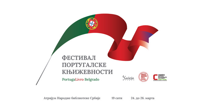 Festival portugalske književnosti od 24. do 26. marta