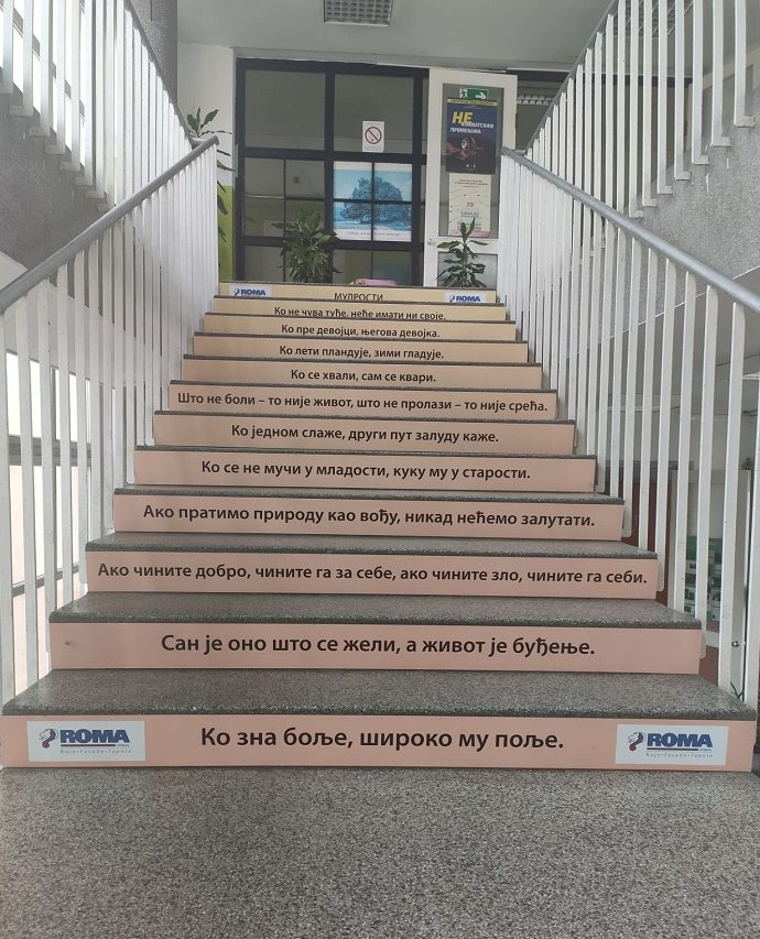 Postavljene „pametne stepenice“ u Osnovnoj školi „Filip Filipović“