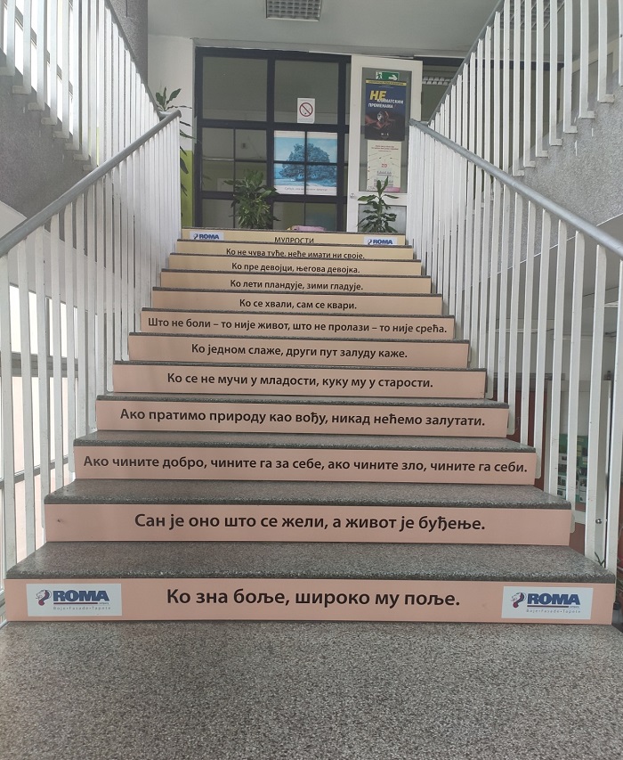 Postavljene „pametne stepenice“ u Osnovnoj školi „Filip Filipović“