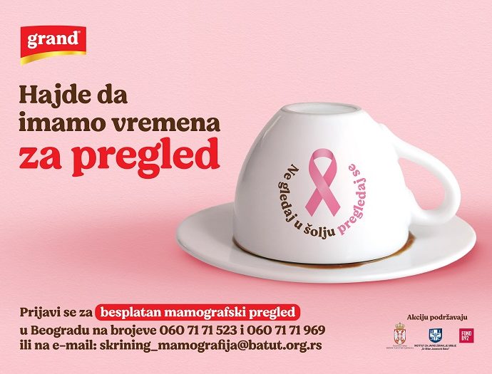 Mobilni mamograf u Beogradu