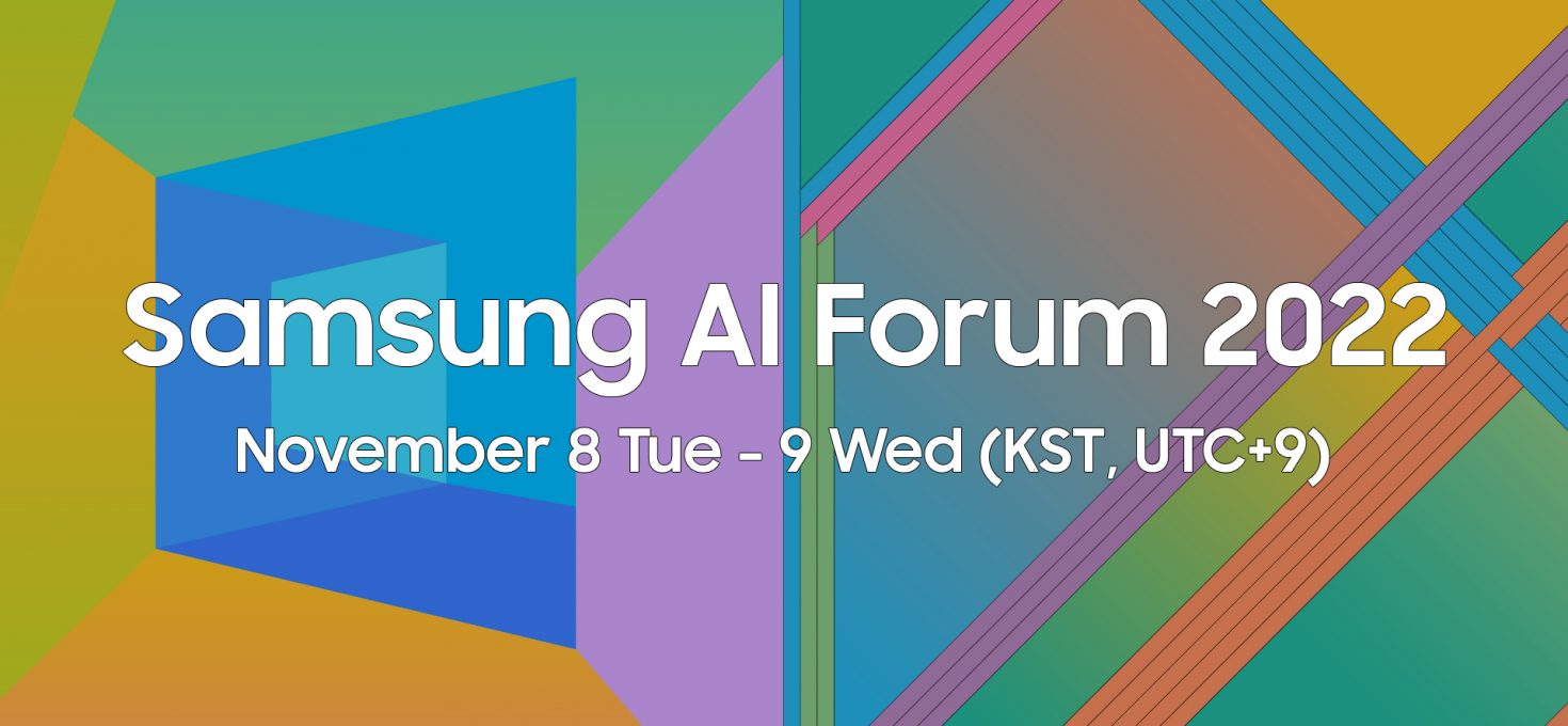 Samsung AI Forum 2022: Prijavite se i otkrijte budućnost veštačke inteligencije