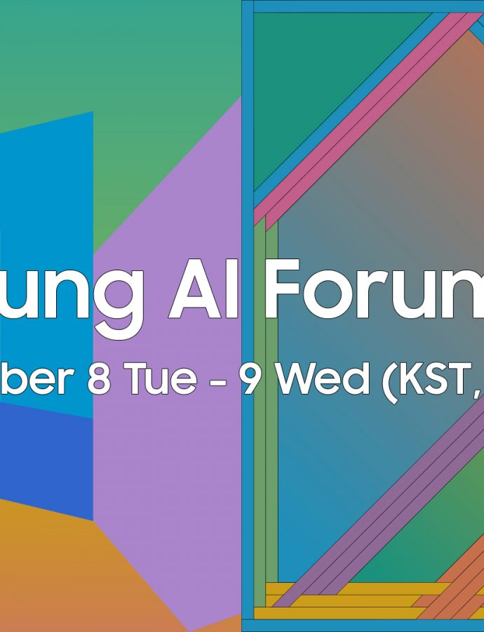 Samsung AI Forum 2022: Prijavite se i otkrijte budućnost veštačke inteligencije