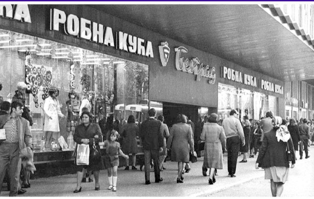 Rajićeva Shopping Centar slavi 6. rođendan: Otkrijte modne istorijske priče iz srca grada