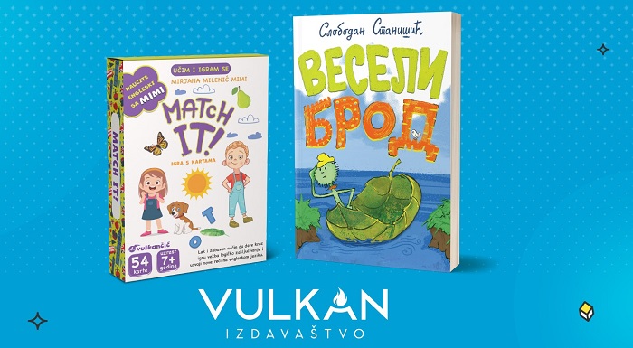 Dečji dani na Beogradskom sajmu knjiga